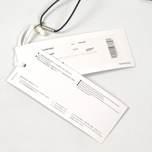 Takahiromiyashita The Soloist Bone Necklace - Picture 5 of 8